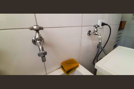 Apartamento à venda com 68m², 2 quartos e 2 vagas Apartamento à venda com 68m², 2 quartos e 2 vagasLavanderia