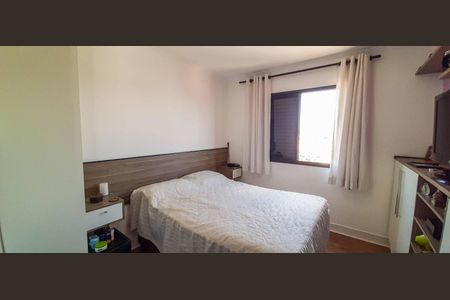 Apartamento à venda com 68m², 2 quartos e 2 vagas Apartamento à venda com 68m², 2 quartos e 2 vagasQuarto 1