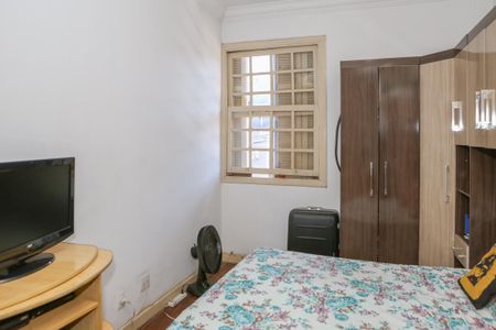 Casa à venda com 88m², 2 quartos e sem vaga Casa à venda com 88m², 2 quartos e sem vagaQuarto 1