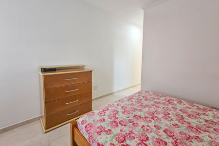 Apartamento para alugar com 1m², 2 quartos e 2 vagas Apartamento para alugar com 1m², 2 quartos e 2 vagasSuite 1