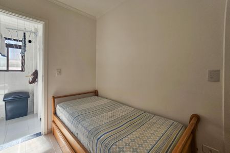 Apartamento para alugar com 1m², 2 quartos e 2 vagas Apartamento para alugar com 1m², 2 quartos e 2 vagasQuarto 2