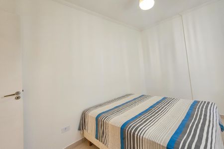 Apartamento para alugar com 1m², 2 quartos e 2 vagas Apartamento para alugar com 1m², 2 quartos e 2 vagasQuarto 1