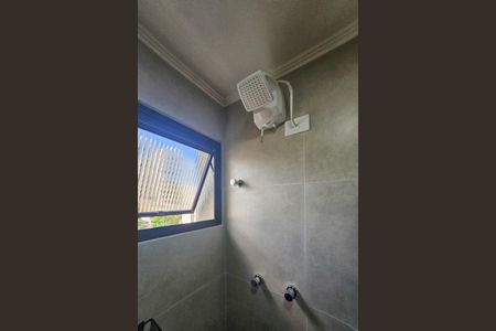 Apartamento para alugar com 1m², 2 quartos e 2 vagas Apartamento para alugar com 1m², 2 quartos e 2 vagasBanheiro