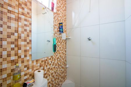 Casa à venda com 160m², 3 quartos e 1 vaga Casa à venda com 160m², 3 quartos e 1 vagaBanheiro da Edícula