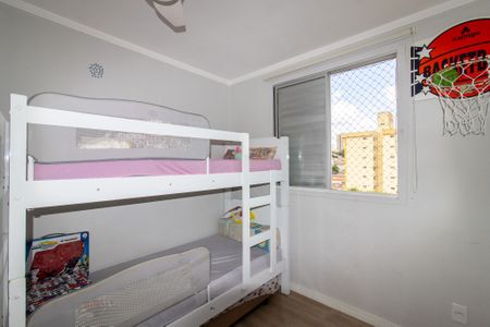 Apartamento à venda com 53m², 2 quartos e 1 vaga Apartamento à venda com 53m², 2 quartos e 1 vagaQuarto