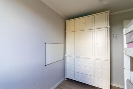 Apartamento à venda com 53m², 2 quartos e 1 vaga Apartamento à venda com 53m², 2 quartos e 1 vagaQuarto
