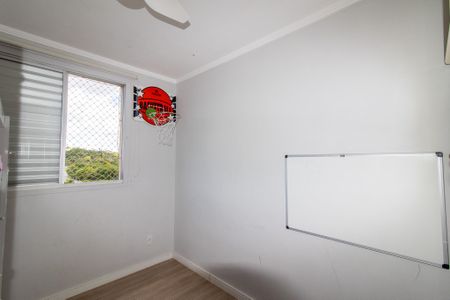 Apartamento à venda com 53m², 2 quartos e 1 vaga Apartamento à venda com 53m², 2 quartos e 1 vagaQuarto