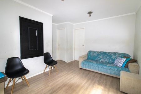 Apartamento à venda com 53m², 2 quartos e 1 vaga Apartamento à venda com 53m², 2 quartos e 1 vagaSala