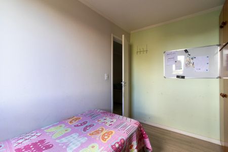 Apartamento à venda com 53m², 2 quartos e 1 vaga Apartamento à venda com 53m², 2 quartos e 1 vagaQuarto 2