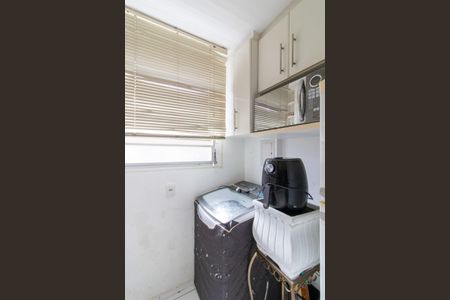 Apartamento à venda com 53m², 2 quartos e 1 vaga Apartamento à venda com 53m², 2 quartos e 1 vagaÁrea de Serviço