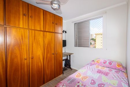Apartamento à venda com 53m², 2 quartos e 1 vaga Apartamento à venda com 53m², 2 quartos e 1 vagaQuarto 2