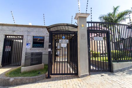 Apartamento à venda com 53m², 2 quartos e 1 vaga Apartamento à venda com 53m², 2 quartos e 1 vagaFachada/Placa