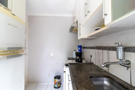 Apartamento à venda com 53m², 2 quartos e 1 vaga Apartamento à venda com 53m², 2 quartos e 1 vagaCozinha