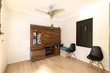 Apartamento à venda com 53m², 2 quartos e 1 vaga Apartamento à venda com 53m², 2 quartos e 1 vagaSala