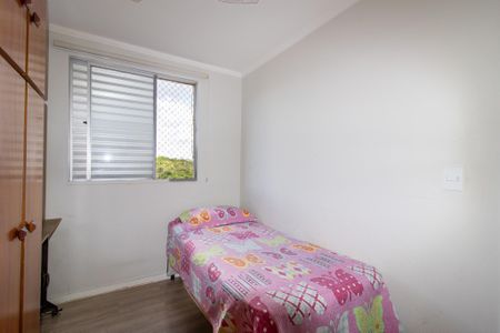 Apartamento à venda com 53m², 2 quartos e 1 vaga Apartamento à venda com 53m², 2 quartos e 1 vagaQuarto 2