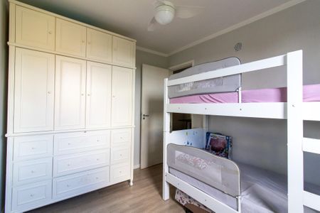 Apartamento à venda com 53m², 2 quartos e 1 vaga Apartamento à venda com 53m², 2 quartos e 1 vagaQuarto