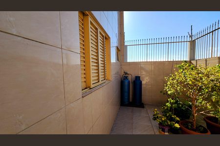 Casa à venda com 250m², 4 quartos e 3 vagas Casa à venda com 250m², 4 quartos e 3 vagasQuintal
