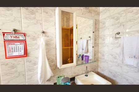 Casa à venda com 250m², 4 quartos e 3 vagas Casa à venda com 250m², 4 quartos e 3 vagasBanheiro da Suíte