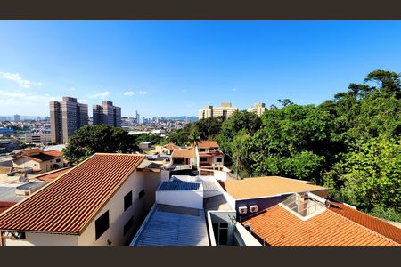 Casa à venda com 250m², 4 quartos e 3 vagas Casa à venda com 250m², 4 quartos e 3 vagasVista da Varanda
