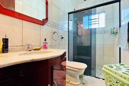 Casa à venda com 138m², 2 quartos e 2 vagas Casa à venda com 138m², 2 quartos e 2 vagasBanheiro 1