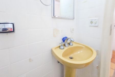 Apartamento para alugar com 93m², 2 quartos e 1 vaga Apartamento para alugar com 93m², 2 quartos e 1 vagaBanheiro