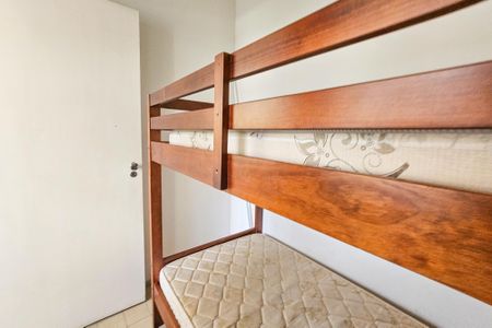 Apartamento para alugar com 93m², 2 quartos e 1 vaga Apartamento para alugar com 93m², 2 quartos e 1 vagaÁrea de serviço