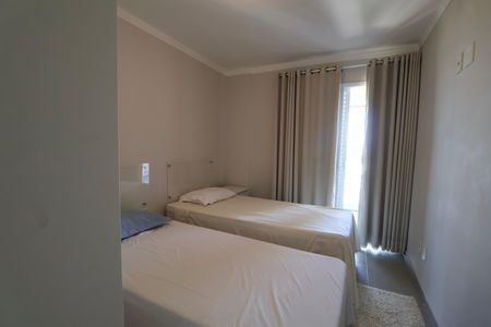 Apartamento para alugar com 235m², 3 quartos e 3 vagas Apartamento para alugar com 235m², 3 quartos e 3 vagasQuarto