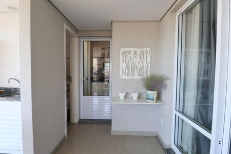 Apartamento para alugar com 235m², 3 quartos e 3 vagas Apartamento para alugar com 235m², 3 quartos e 3 vagasVaranda