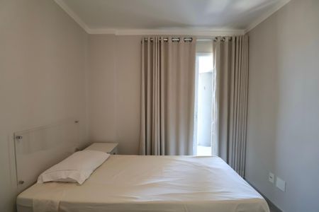 Apartamento para alugar com 235m², 3 quartos e 3 vagas Apartamento para alugar com 235m², 3 quartos e 3 vagasQuarto