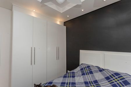 Apartamento à venda com 65m², 2 quartos e 1 vaga Apartamento à venda com 65m², 2 quartos e 1 vagaQuarto 2