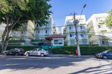 Apartamento à venda com 65m², 2 quartos e 1 vaga Apartamento à venda com 65m², 2 quartos e 1 vagaFachada do condomínio