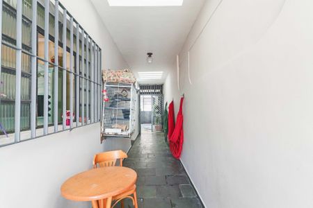 Casa à venda com 130m², 3 quartos e 2 vagas Casa à venda com 130m², 3 quartos e 2 vagasQuintal