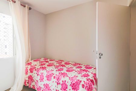 Casa à venda com 130m², 3 quartos e 2 vagas Casa à venda com 130m², 3 quartos e 2 vagasQuarto 3