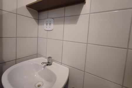 Casa de condomínio à venda com 62m², 2 quartos e 1 vaga Casa de condomínio à venda com 62m², 2 quartos e 1 vagaBanheiro de Serviço