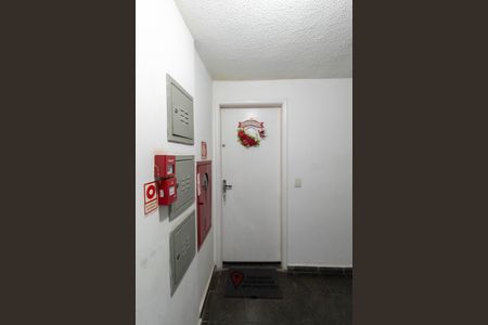 Apartamento à venda com 97m², 3 quartos e 1 vaga Apartamento à venda com 97m², 3 quartos e 1 vagaÁrea comum