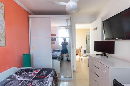 Apartamento à venda com 97m², 3 quartos e 1 vaga Apartamento à venda com 97m², 3 quartos e 1 vagaQuarto 1