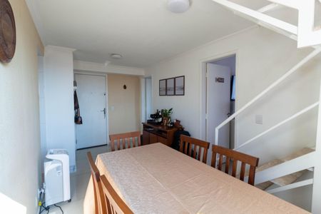 Apartamento à venda com 97m², 3 quartos e 1 vaga Apartamento à venda com 97m², 3 quartos e 1 vagaSala