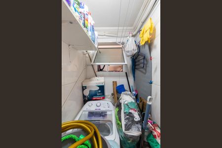 Apartamento à venda com 97m², 3 quartos e 1 vaga Apartamento à venda com 97m², 3 quartos e 1 vagaLavanderia