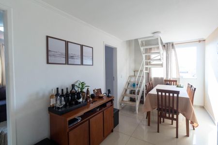 Apartamento à venda com 97m², 3 quartos e 1 vaga Apartamento à venda com 97m², 3 quartos e 1 vagaSala