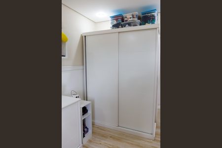 Apartamento à venda com 104m², 3 quartos e 2 vagas Apartamento à venda com 104m², 3 quartos e 2 vagasQuarto 1