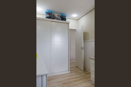 Apartamento à venda com 104m², 3 quartos e 2 vagas Apartamento à venda com 104m², 3 quartos e 2 vagasQuarto 1