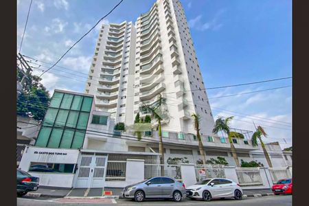 Apartamento à venda com 104m², 3 quartos e 2 vagas Apartamento à venda com 104m², 3 quartos e 2 vagasFachada