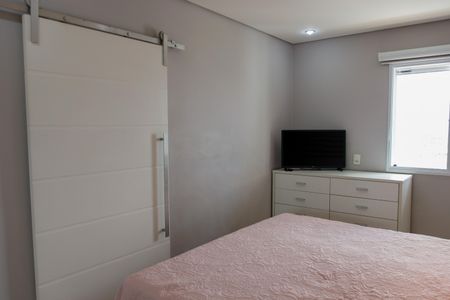 Apartamento à venda com 104m², 3 quartos e 2 vagas Apartamento à venda com 104m², 3 quartos e 2 vagasSuíte