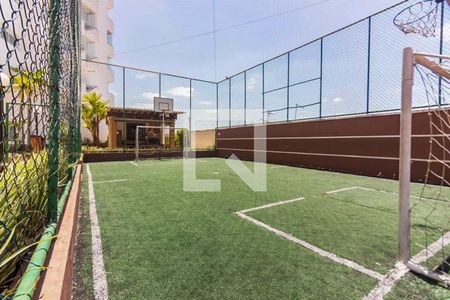 Apartamento à venda com 104m², 3 quartos e 2 vagas Apartamento à venda com 104m², 3 quartos e 2 vagasQuadra Esportiva