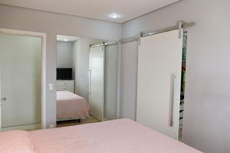 Apartamento à venda com 104m², 3 quartos e 2 vagas Apartamento à venda com 104m², 3 quartos e 2 vagasSuíte