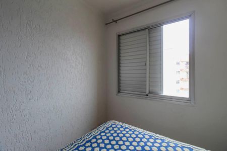Quarto 1 de apartamento à venda com 2 quartos, 60m² em Sítio Pinheirinho, São Paulo