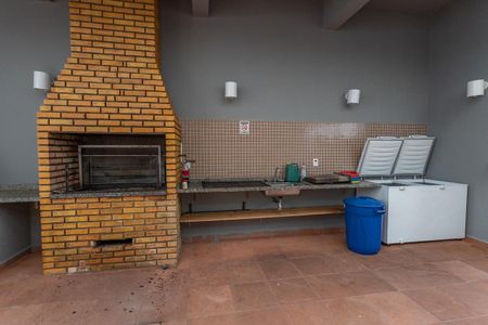 Apartamento à venda com 59m², 2 quartos e 1 vaga Apartamento à venda com 59m², 2 quartos e 1 vagaÁrea comum