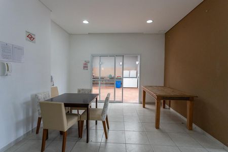 Apartamento à venda com 59m², 2 quartos e 1 vaga Apartamento à venda com 59m², 2 quartos e 1 vagaÁrea comum