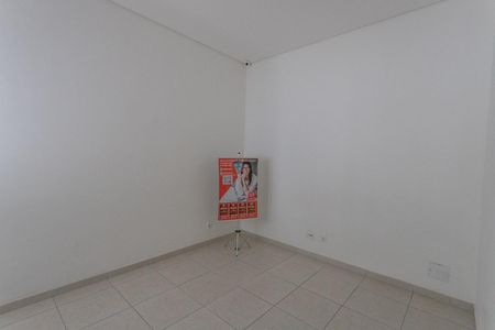 Apartamento à venda com 59m², 2 quartos e 1 vaga Apartamento à venda com 59m², 2 quartos e 1 vagaÁrea comum