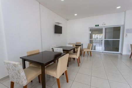 Apartamento à venda com 59m², 2 quartos e 1 vaga Apartamento à venda com 59m², 2 quartos e 1 vagaÁrea comum